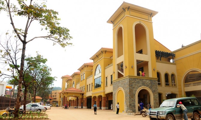Bugolobi Mall