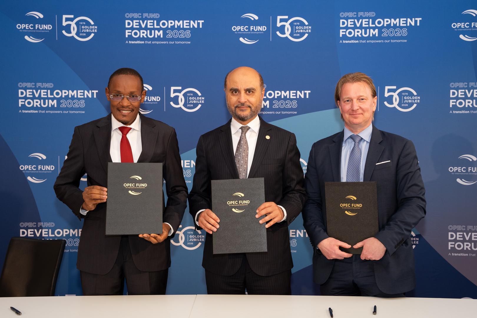 EADB secures additional US$25 million syndicated facility at 2026 OPEC Fund Development Forum
